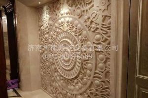 四平铁西区石材雕刻样板
