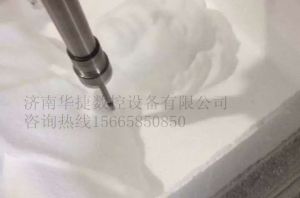 四平铁西区泡沫/橡塑样品