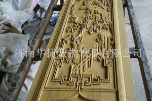 四平铁西区木工样品